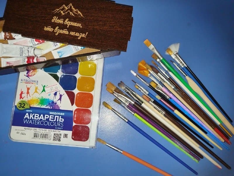 Акварель медовая, акриловые краски, кисточки 23 шт 1