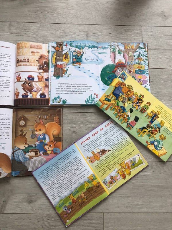 Книжки Оранжевая корова, У меня получается, Енот капризничает 2