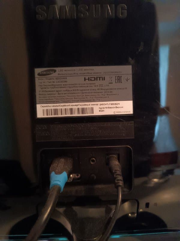 Монитор Samsung 21.5 S22D390Q 2