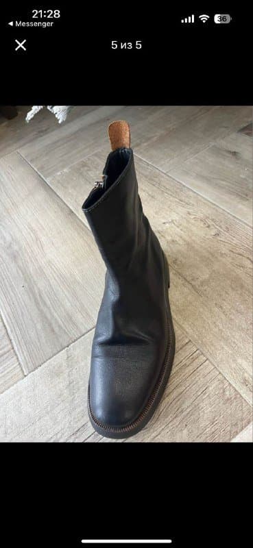 Обувь ATrio Ruso Danelia женская 2