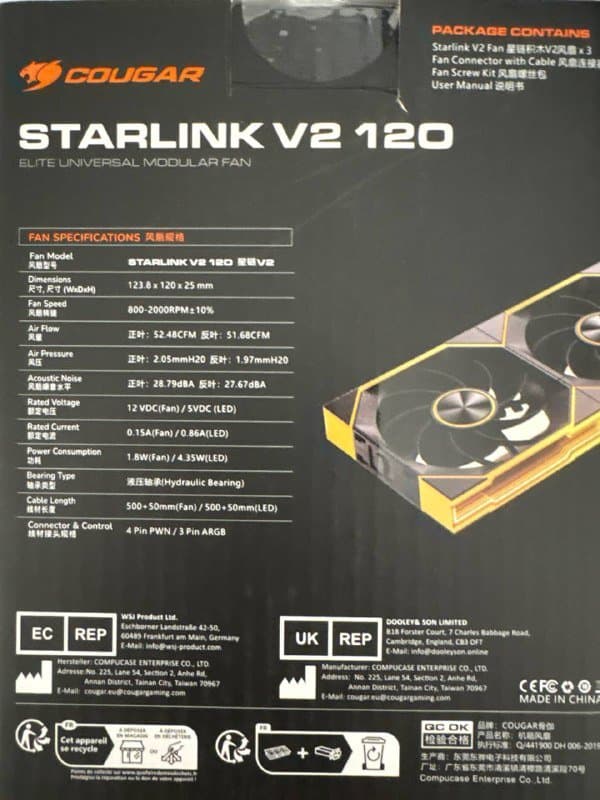 Вентиляторы на выдув новые 2