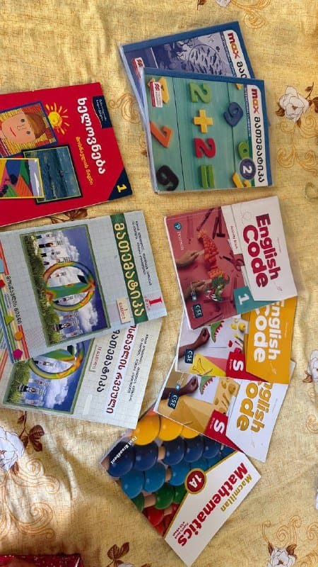 Детские учебные пособия и книги