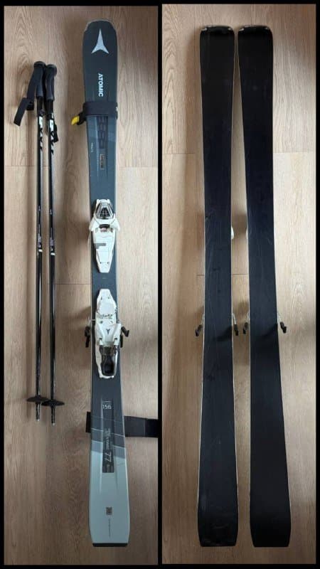 Женский горнолыжный комплект Atomic Vantage 77 Ti и ботинки Hawx Magna 75