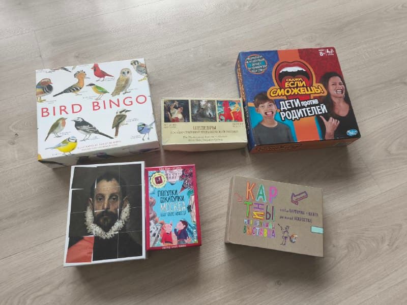 Самокат детский, самокат взрослый, велосипед детский, настольные игры 4