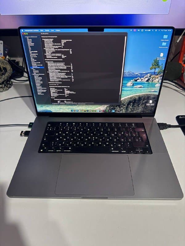 MacBook Pro 16 дюймов Apple M1 Pro 32 GB 512 GB Space Gray