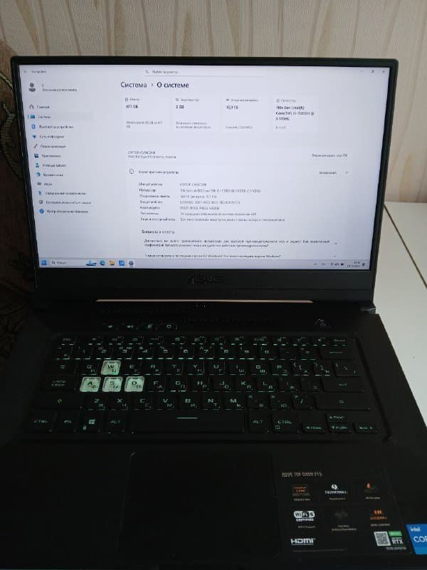 Игровой ноутбук Asus TUF Dash F15 1