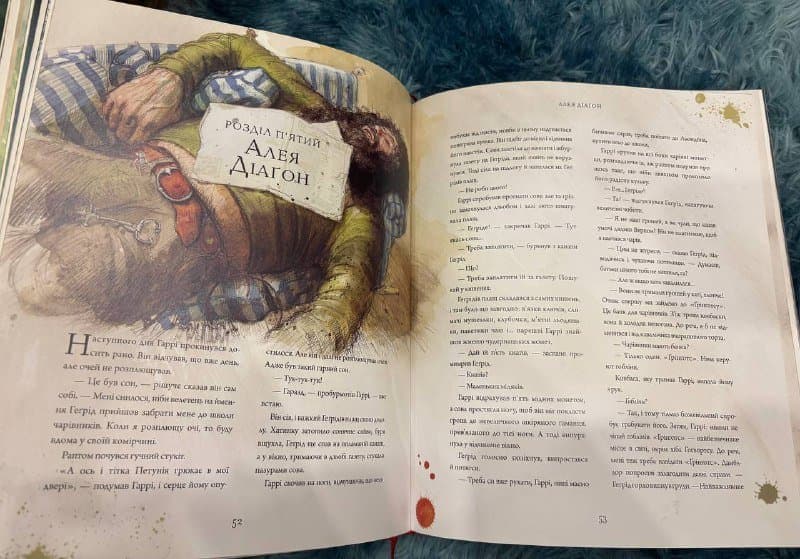 Стаканы, блендер Braun, соковыжималка Miui, терка, штопор, глечик, турка, скалка, формы для выпечки, степпер, книга Гарри Поттер 9