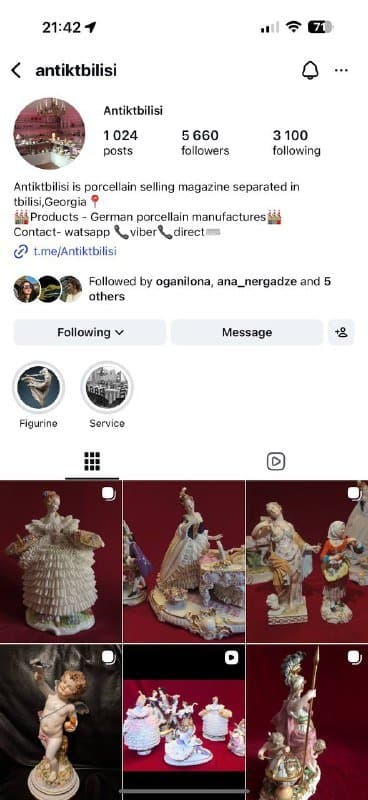 Антикварные фарфоровые статуэтки