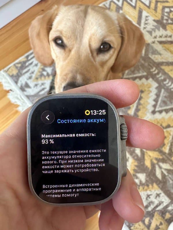 Apple Watch Ultra 1 2