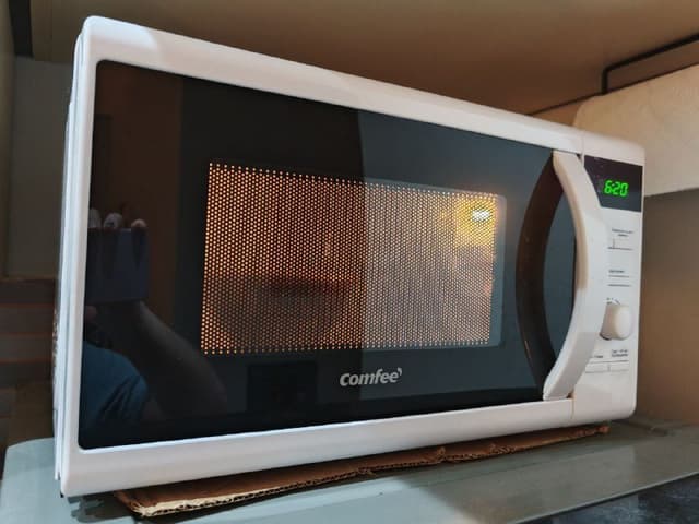 Микроволновая печь Comfee CMW207D02W