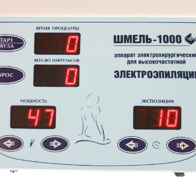 Аппарат электроэпиляции Шмель-1000 4