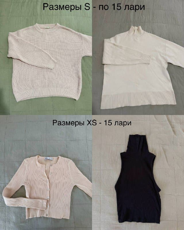 Женская одежда - топы, платья, брюки, футболки 2