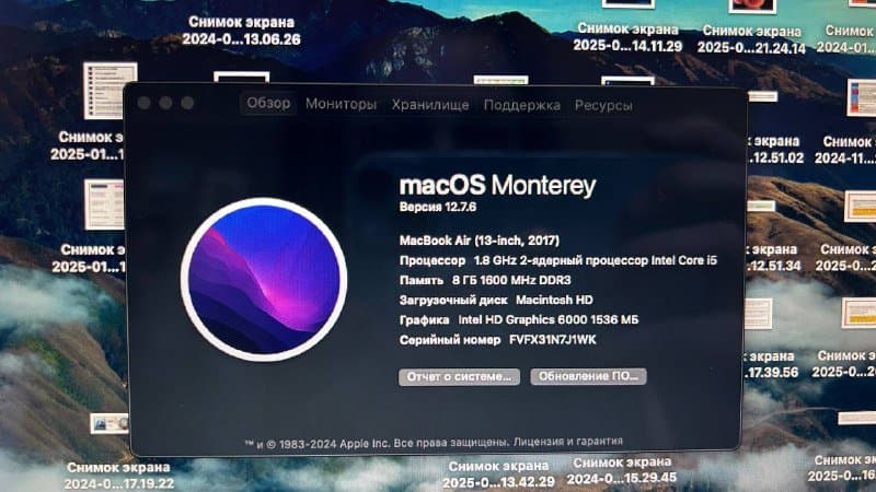 MacBook Air 13-inch 2017 с зарядным устройством 5