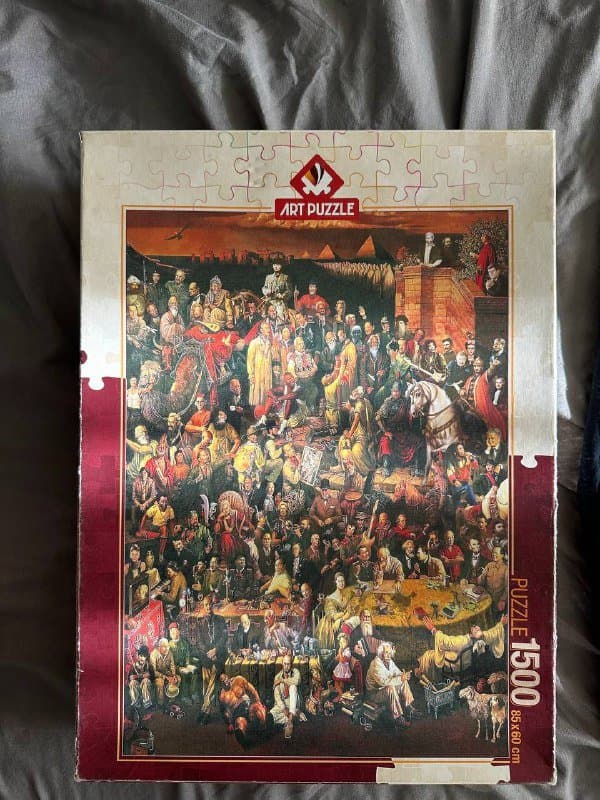 Пазлы 1500 штук '113 знаменитых людей'