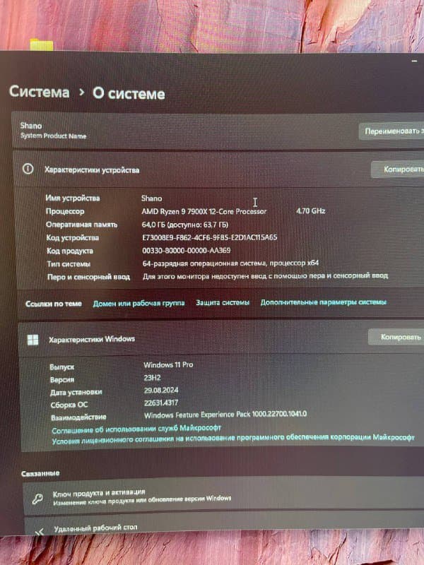 МОЩНАЯ СБОРКА ПК AMD Ryzen 9, 64GB DDR5, RTX 3080