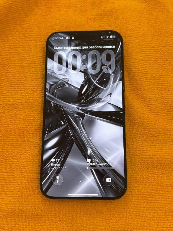 iPhone 16 Pro Max 256GB, Macbook 16 M4 Pro 24GB RAM 512GB SSD