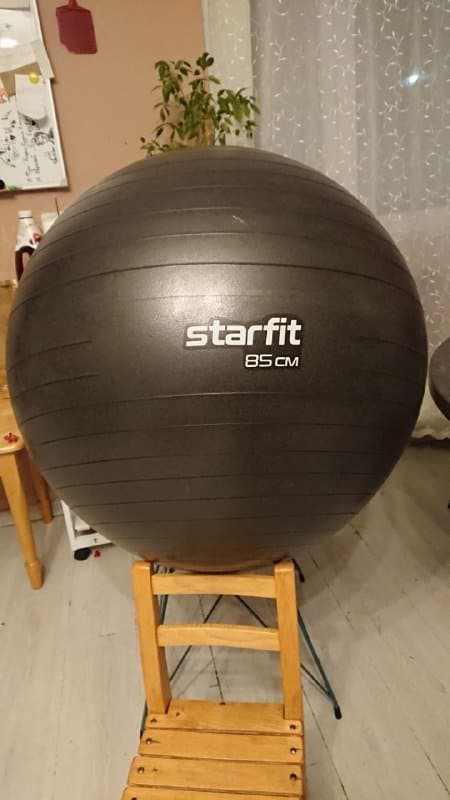 Фитбол Starfit 85 см