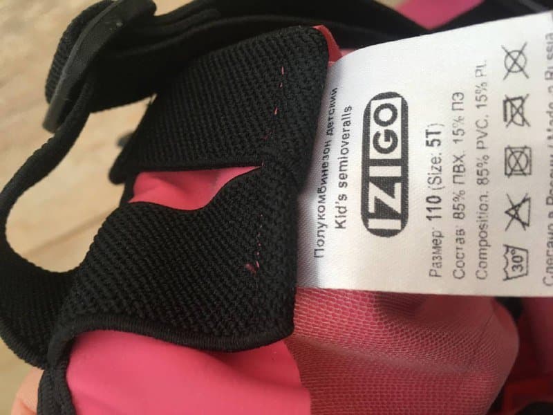 Полукомбинезон детский непромокаемый, штаны детские непромокаемые 2