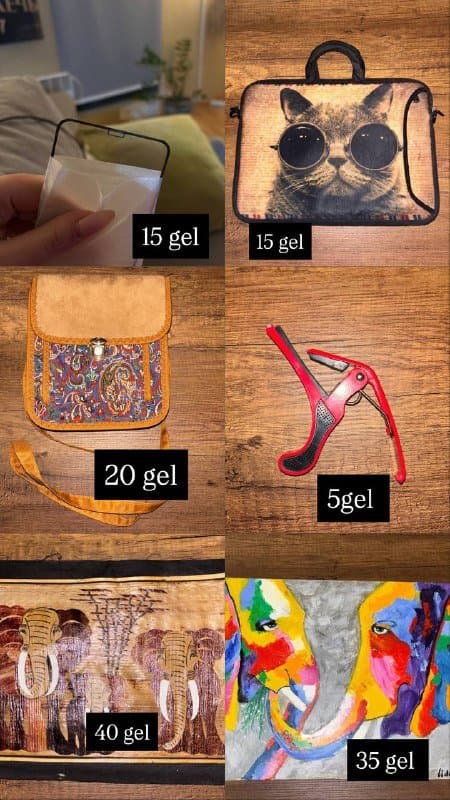 Одежда, обувь, аксессуары, игрушки и прочее