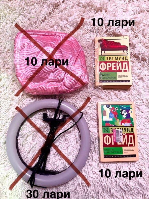 Теплое пальто весна-осень Xiaomi колонки Ковер