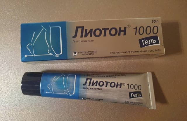 Лиотон гель 50г от отеков и синяков