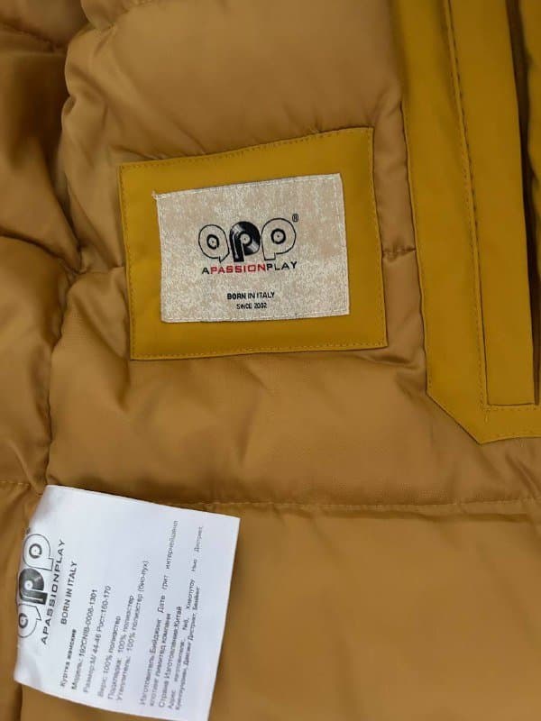 Женский пуховик размер S-M 3