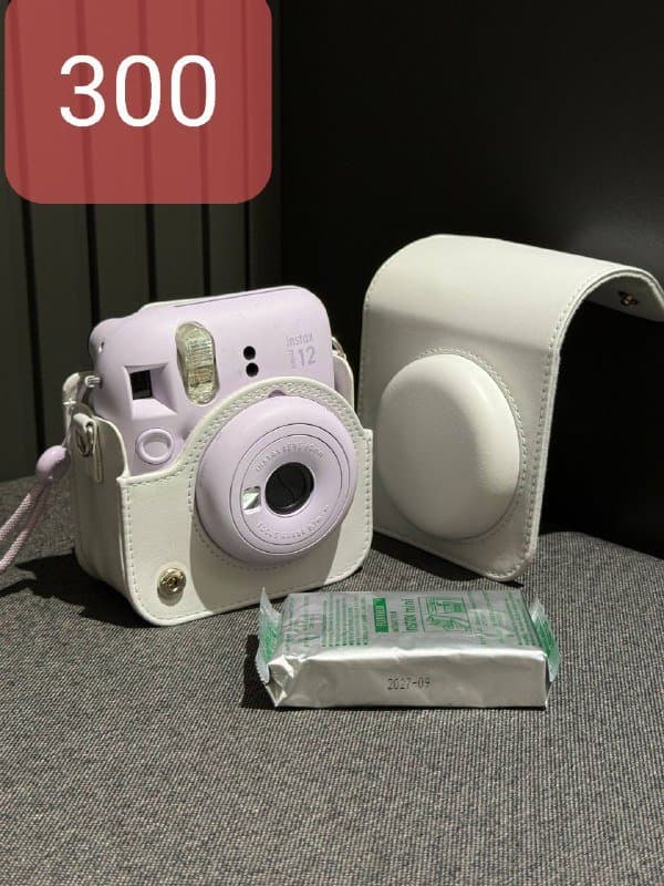 Различные товары для собак, техники, дома, развлечений, красоты 8