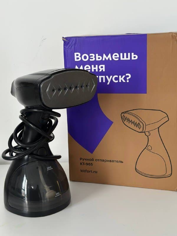 Отпариватель ручной KT-965