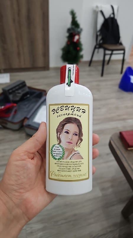 Эсвицин для волос новый