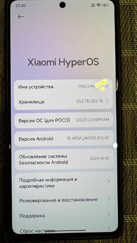 Xiaomi Poco M6 Pro 8/256GB Blue, 2 sim, слот для SD 6