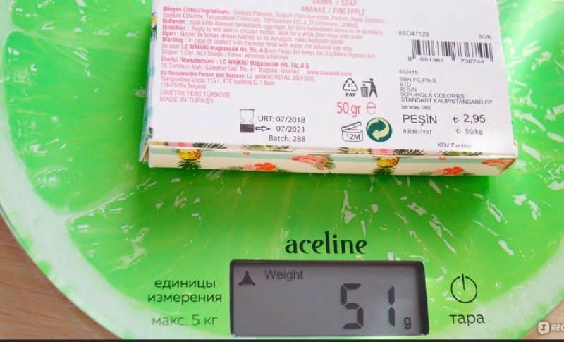 Кухонные весы 1