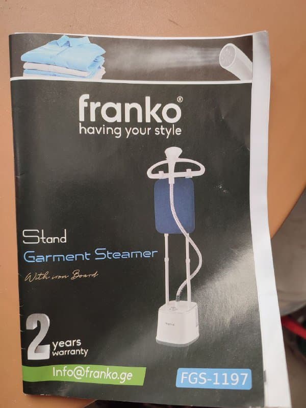 Отпариватель Franco с плечиками и доской 2