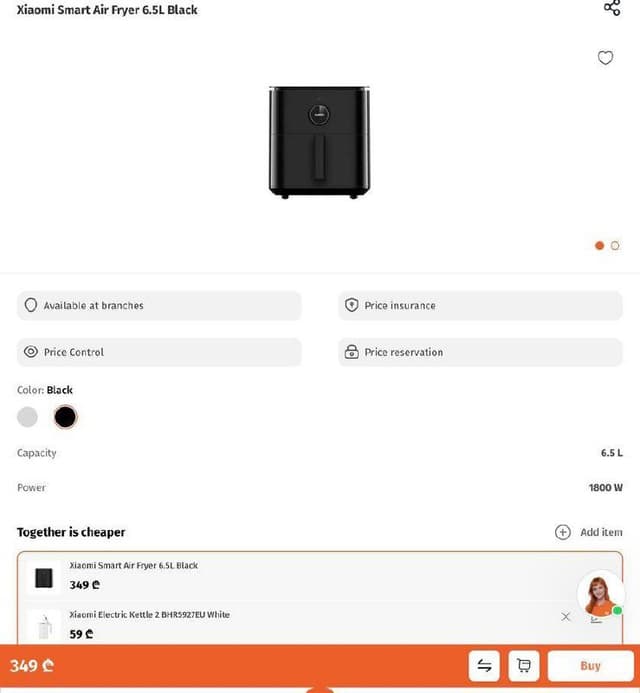 Аэрогриль Xiaomi smart 6,5 л