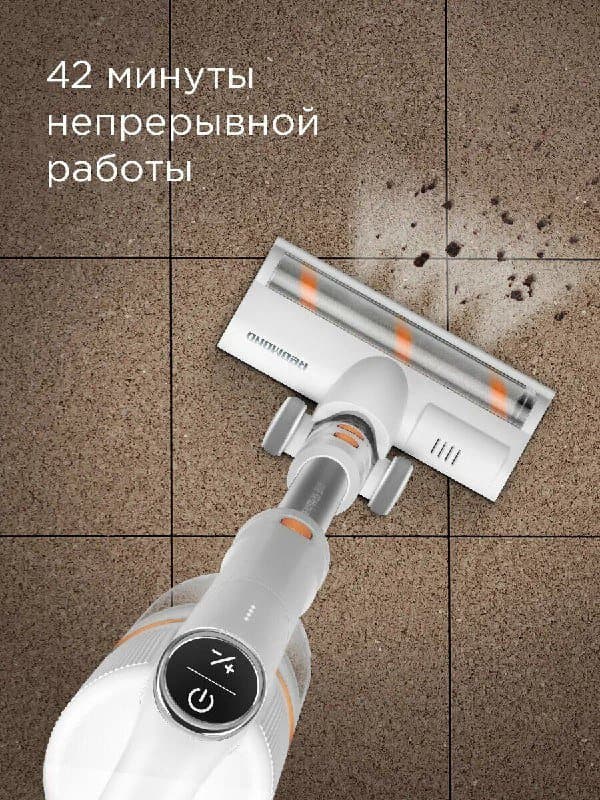 Пылесос Redmond RV-UR361 3