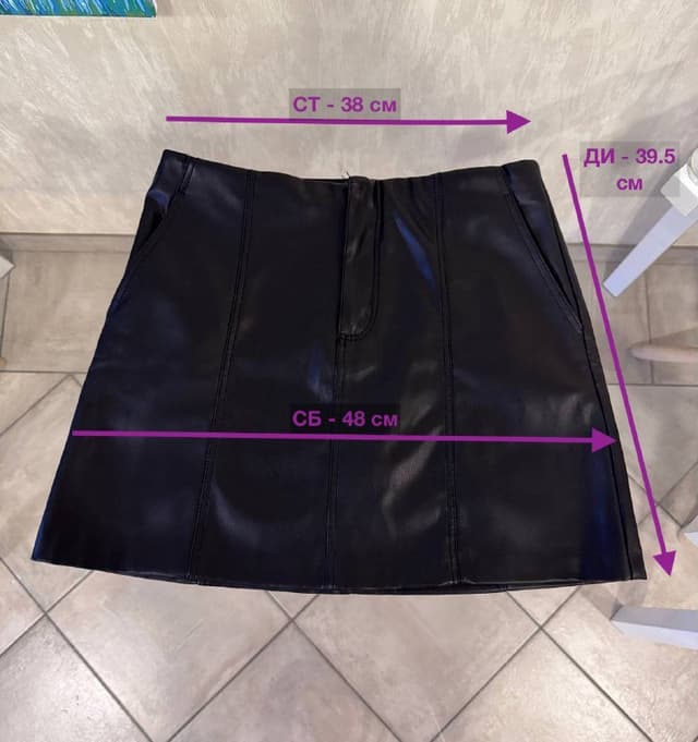 Юбка из экокожи ZARA с карманами