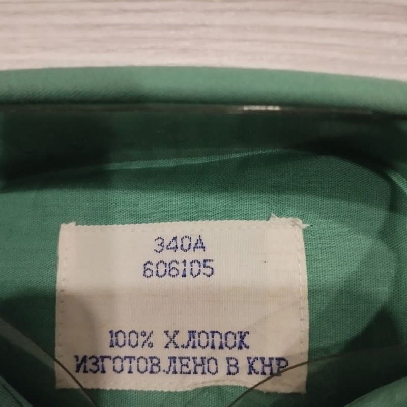 Зеленая мужская рубашка 100% хлопок 3