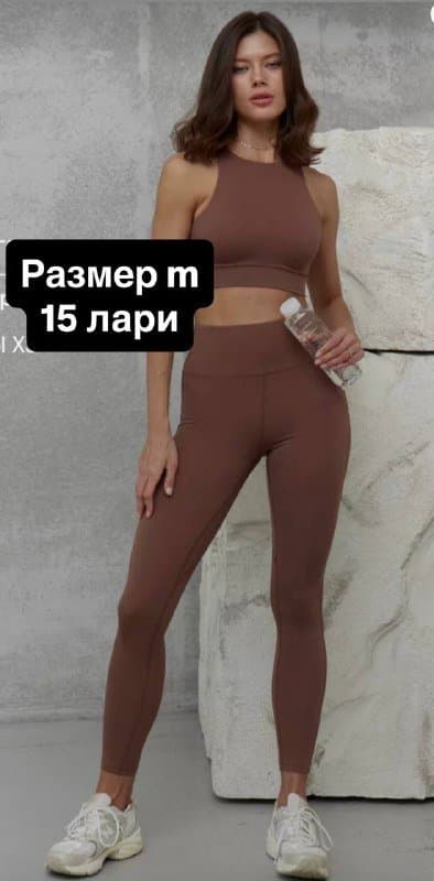 женская и детская одежда, обувь, аксессуары, игрушки, книги, товары для дома