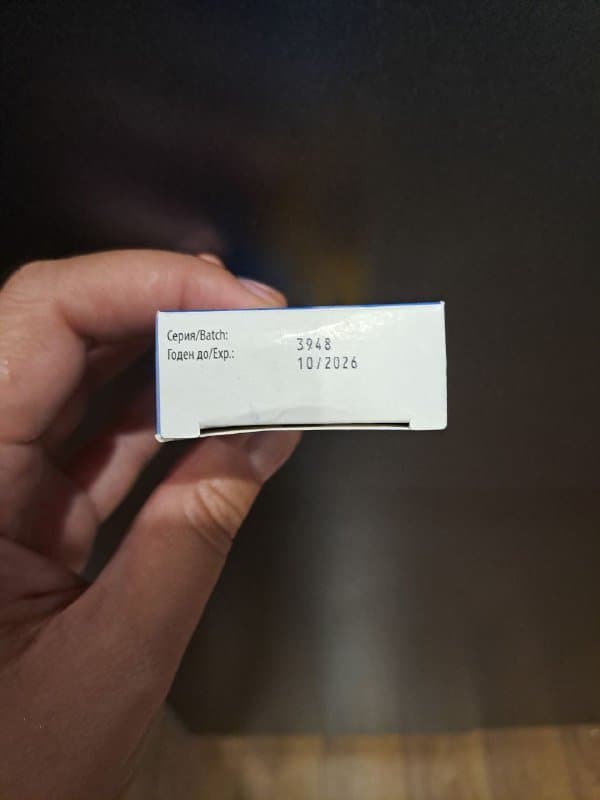 Триттико 150 мг 18 таблеток 2