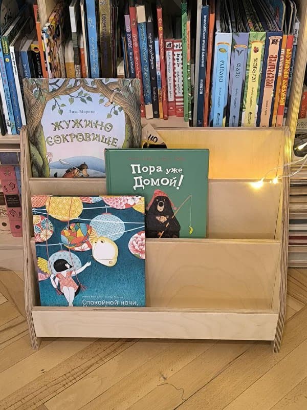 Монтессори-полочки из березовой фанеры 2