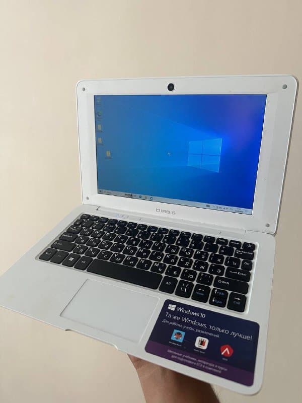 Ноутбук Irbis NB105 10.1" Atom X5 Z8350 2GB 32GB Win10
