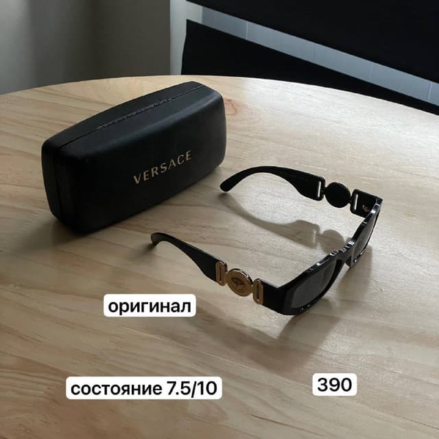 Очки Versace