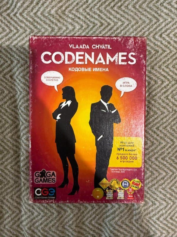 Codenames, Ticket to Ride, Carcassonne, Bang, Гномы-вредители, Цитадели