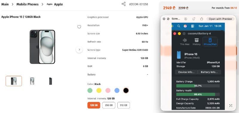 iPhone 16 Pro Max 512 GB, Apple Watch Series 10 GPS 46mm, iPhone 15 128 Black 3