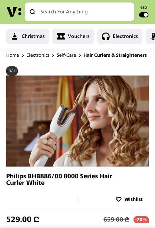 Автоматическая плойка Philips BHB886 8000 Series Hair Curler 2