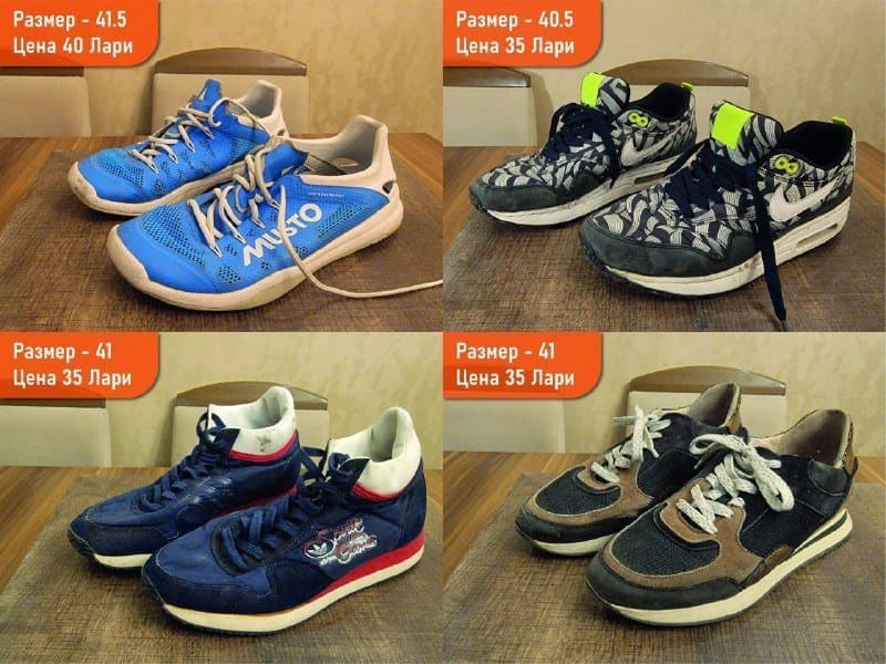 Мужская и женская обувь 40-42.5 оригинальная 4