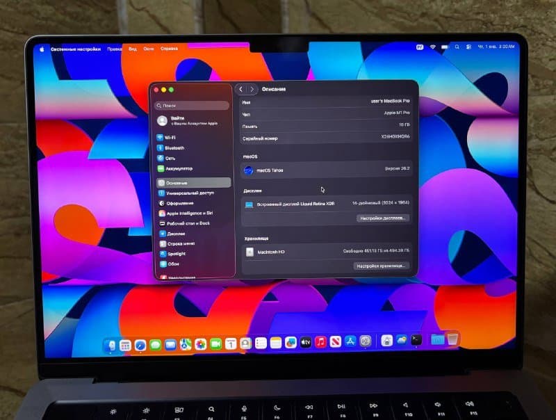 MacBook Pro M1 PRO 16/512 3