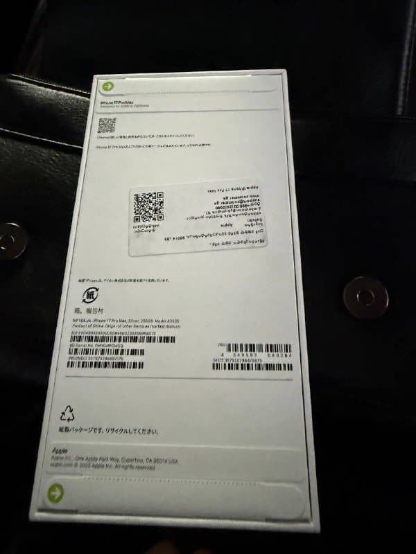 iPhone 17 Pro Max, 256 ГБ, серебристый