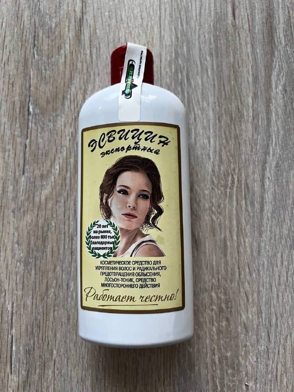 Парфюмы Zara, Gucci, Karl Lagerfeld, Zarkoperfume, эсвннцин, Weleda 6