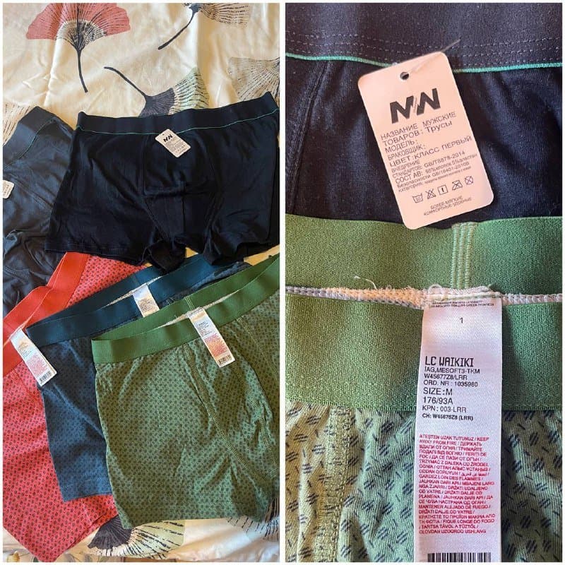 Мужские трусы, парка, куртка, рубашка, балетки, туфли 1