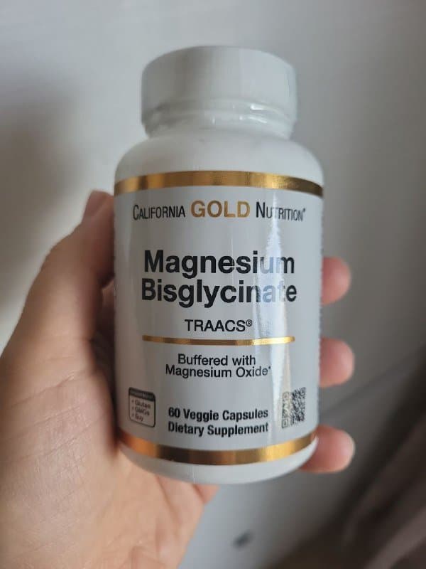 Магний бисглицинат, Витамин Д3, Комплекс Витаминов группы В, Железо комплекс